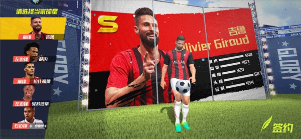 B费：英超月最佳获奖次数能追平C罗，这对我而言是莫大的荣幸