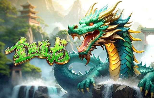 打进处子球并实现双响，杜埃成2017年勒马尔后法国队首人