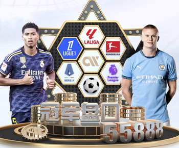 全市场：科拉希纳茨已经伤愈可出战意大利，波黑如今人员齐整