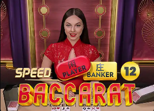 Shams：字母曾接近加盟热火，交易最终被雄鹿老板叫停