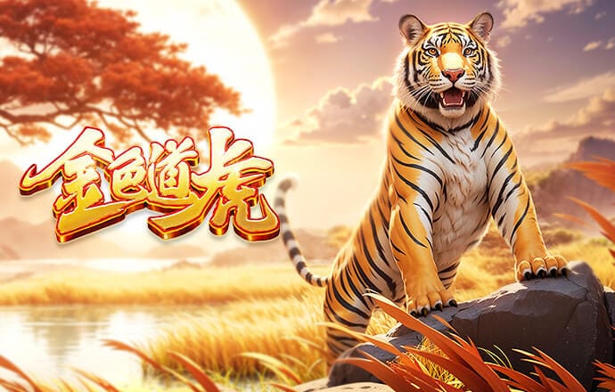 记者：阿韦洛亚和皇马俱乐部对迪亚斯寄予厚望，球员不会离队