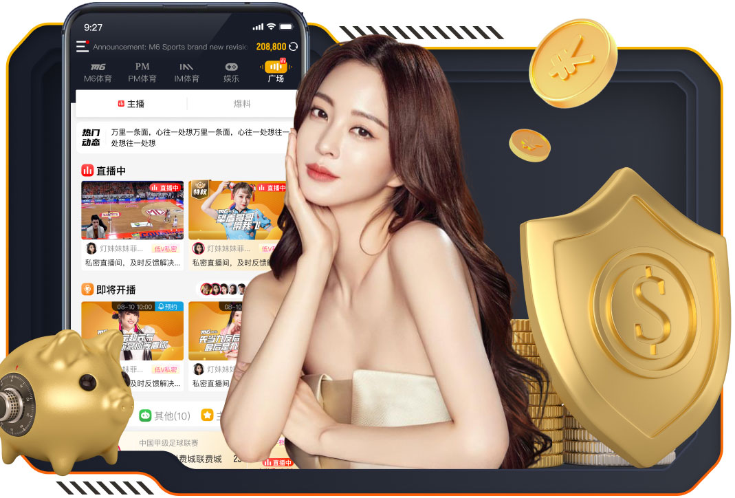 米体：吉达联合想签萨拉赫，若成功可能放迪亚比去国米