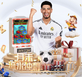 法甲俱乐部为法国队进球球员数排行：马赛37人最多，巴黎28人次之