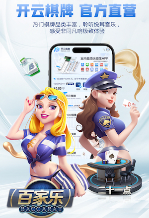 安切洛蒂：莫德里奇上赛季在我手下，39岁也没缺席过任何一次训练