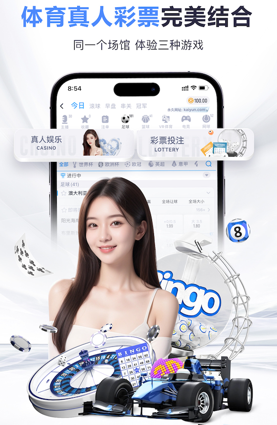 米体：恰尔汗奥卢可能会在国米再踢一个赛季，之后自由转会离队