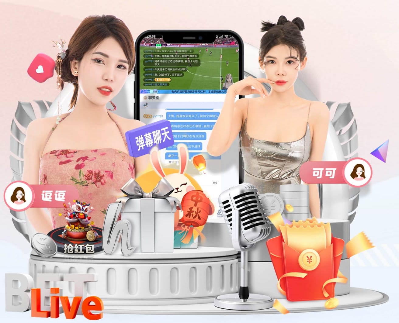 哥伦比亚2球负于法国，遭遇自2020年11月后最大比分失利