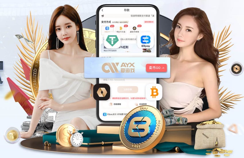 奥尔布莱顿：很想去帮陷入困境的莱斯特城，但俱乐部从未联系我