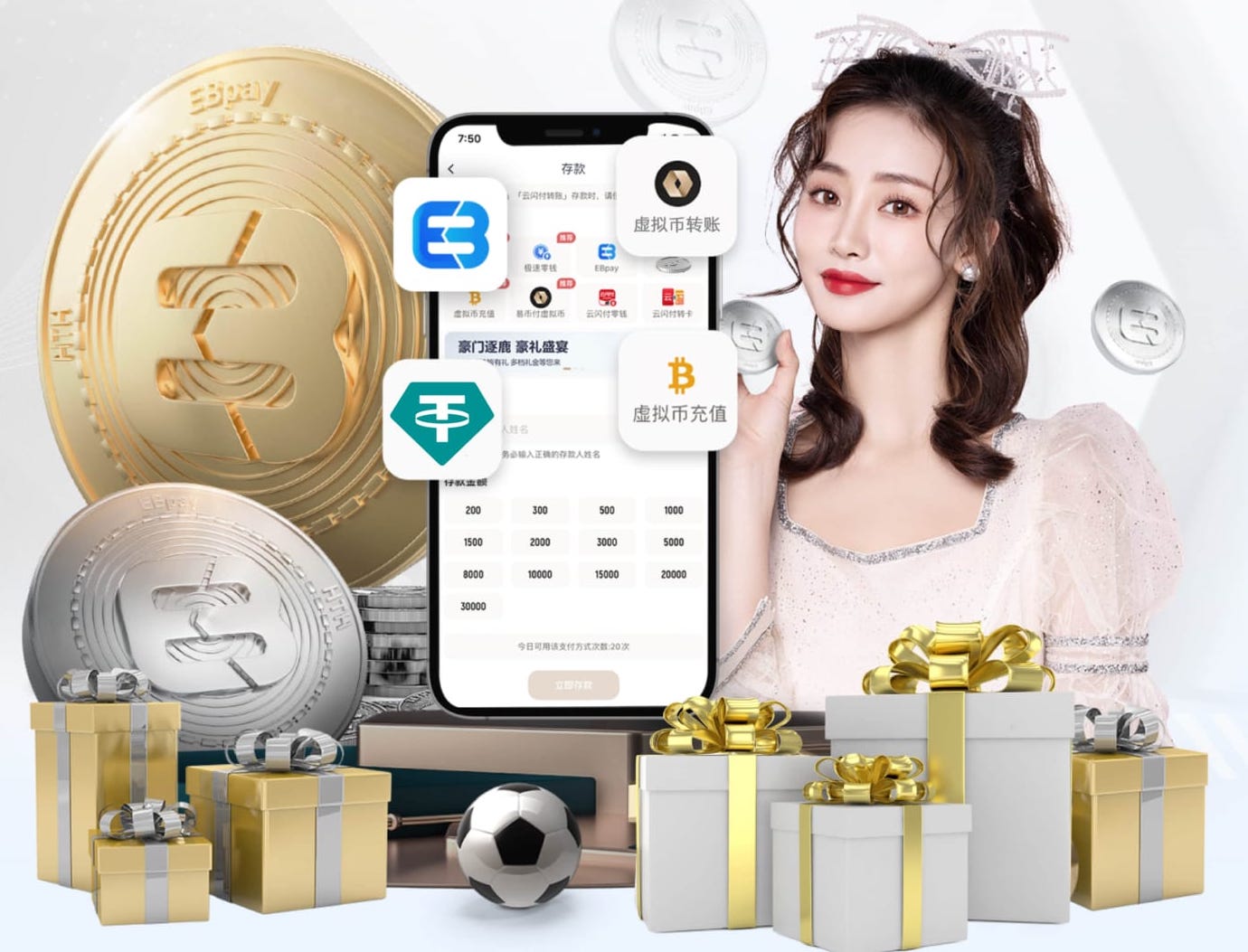 罗马诺：维尼修斯恢复训练，可以代表巴西出战克罗地亚