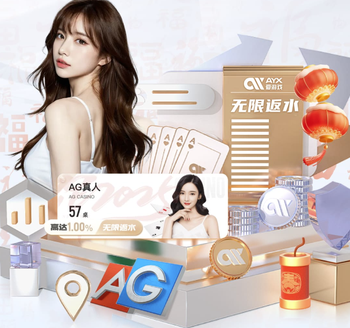 电讯报：若德泽尔比不愿现在接手球队，热刺考虑请戴奇救火