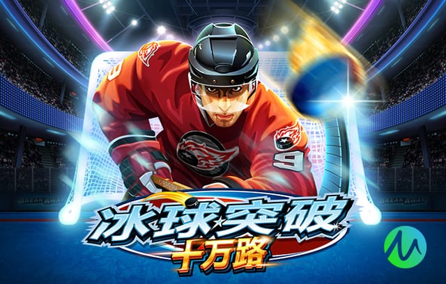 罗马诺：乌加特可能离队，曼联在考虑夏窗引进两名中场